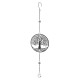 Κρεμάστρα Round Tree Of Life Motif Metal Black 15X3X58Cm 15X3X58Cm Κρεμάστρα Round Tree Of Life Motif Metal Black 15X3X58Cm 15X3X58Cm