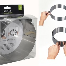 Τσέρκι-Φόρμα Γλυκών Στρογγυλή Επεκτεινόμενη Μέταλλο Φ16-32cm