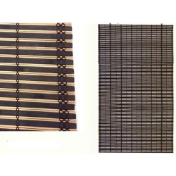 Κουρτίνα Μπαμπού Καφέ/Ξύλο 120x250cm