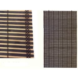 Τέντα Σκούρο Καφέ Bamboo 150x300cm