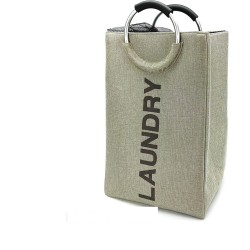 Καλάθι Ρούχων Φυσικό Μέταλλο/Ύφασμα 36x30x55cm