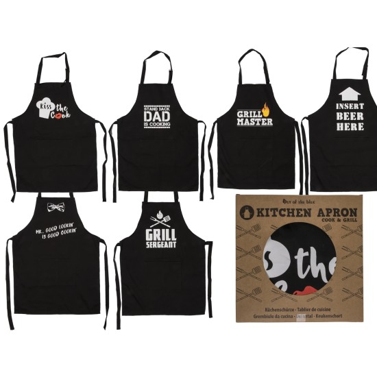 Ποδιά Κουζίνας ‘Cook & Grill’ Μαύρο Βαμβακερό 80x60cm Σε 6 Σχέδια Ποδιά Κουζίνας ‘Cook & Grill’ Μαύρο Βαμβακερό 80x60cm Σε 6 Σχέδια