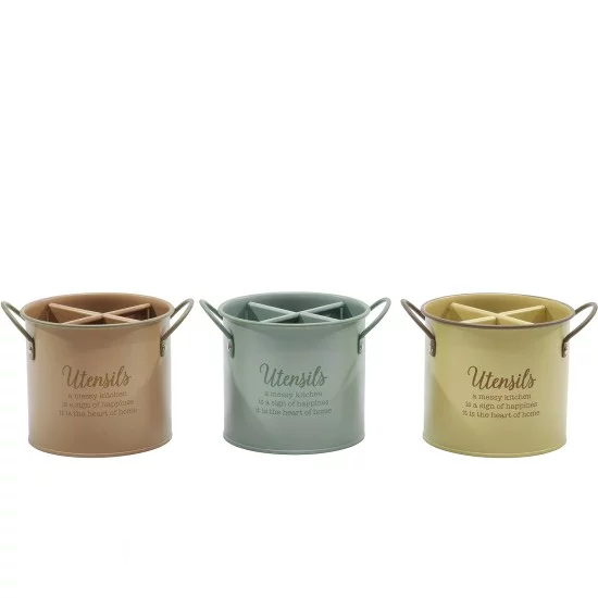 Θήκη Κουζίνας Καφέ/Πράσινο/Κίτρινο Μέταλλο 13.5x13.5cm Σε 3 Χρώματα