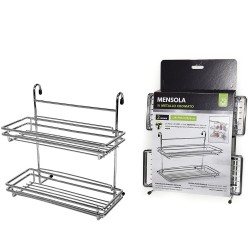 Ράφι Κρεμαστό Διπλό Ασημί Μέταλλο 26x16x25.5cm Ράφι Κρεμαστό Διπλό Ασημί Μέταλλο 26x16x25.5cm