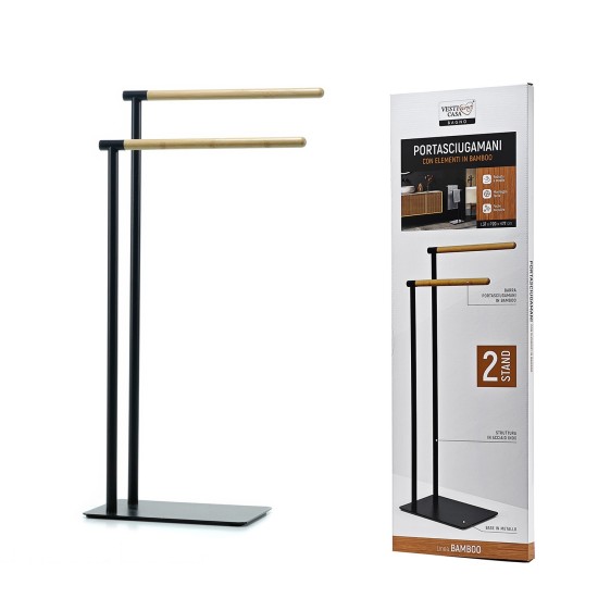 Βάση Πετσετών 2 Θέσεων Μαύρο/Μπαμπού 37x20x77cm Βάση Πετσετών 2 Θέσεων Μαύρο/Μπαμπού 37x20x77cm