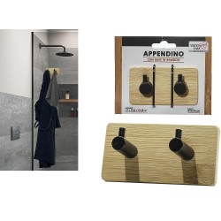 Κρεμάστρα Μπάνιου 2 Θέσεων Με Αυτοκόλλητη Βάση Μπαμπού Μαύρο/Φυσικό Μέταλλο/Ξύλο 9x3.2x4.5cm Κρεμάστρα Μπάνιου 2 Θέσεων Με Αυτοκόλλητη Βάση Μπαμπού Μαύρο/Φυσικό Μέταλλο/Ξύλο 9x3.2x4.5cm