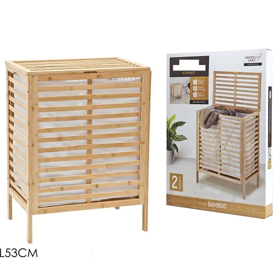 Καλάθι Απλύτων Μπαμπού 53x35x71cm Καλάθι Απλύτων Μπαμπού 53x35x71cm