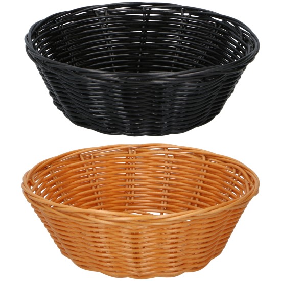 Καλάθια 20cm 2Τμχ Καφέ/Μαύρο ALPINA Καλάθια 20cm 2Τμχ Καφέ/Μαύρο ALPINA