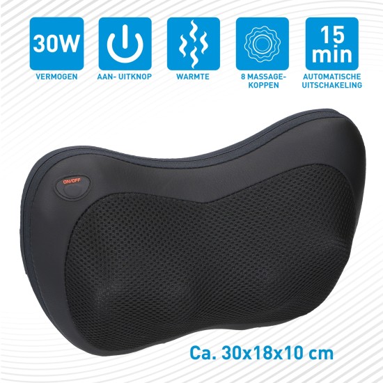 Μαξιλάρι Μασάζ 30W 230V GRUNDIG
