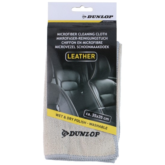 Πανί Μικροϊνών Δέρμα 35x35cm DUNLOP Πανί Μικροϊνών Δέρμα 35x35cm DUNLOP