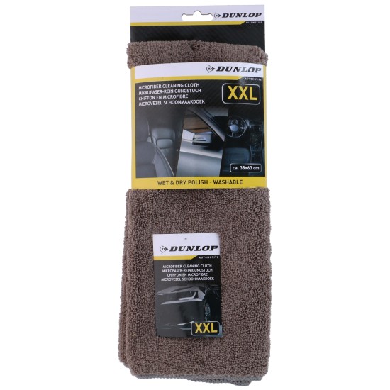 Πανί Καθαρισμού XXL Υγρό & Στεγνό DUNLOP Πανί Καθαρισμού XXL Υγρό & Στεγνό DUNLOP