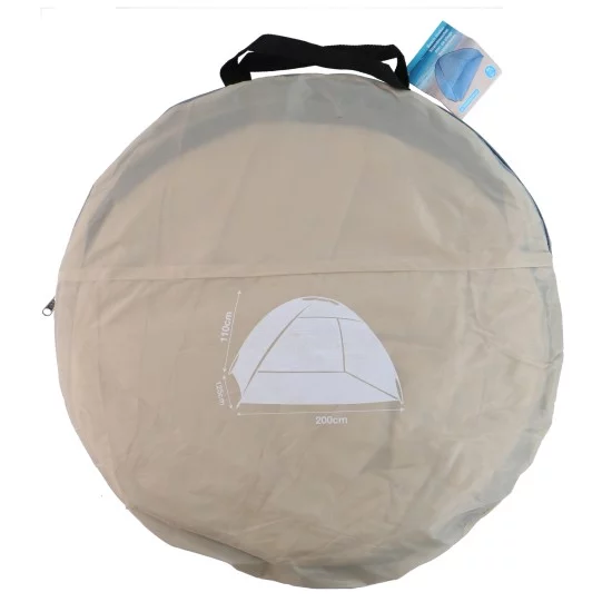 Καταφύγιο Παραλίας Πολύχρωμο 200x110x120cm Σε 3 Χρώματα