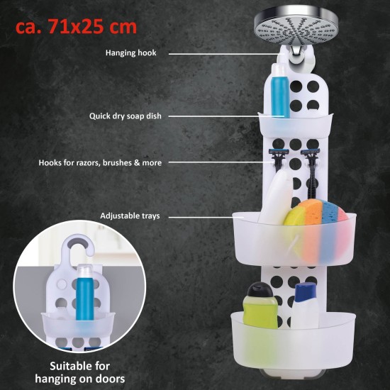 Ράφι Ντους Ρυθμιζόμενο 71x25cm Ράφι Ντους Ρυθμιζόμενο 71x25cm