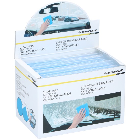 Πανί Αντιθαμβωτικό 27x23cm 10gr DUNLOP Πανί Αντιθαμβωτικό 27x23cm 10gr DUNLOP