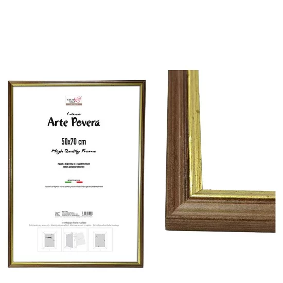 Κορνίζα Καφέ Ξύλο 50x70cm