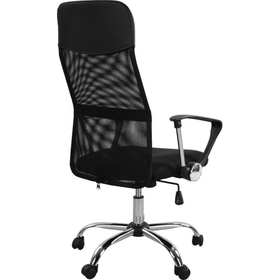 Καρέκλα Γραφείου AΓNΩ Μαύρο PVC 58x60x105-115cm Καρέκλα Γραφείου AΓNΩ Μαύρο PVC 58x60x105-115cm