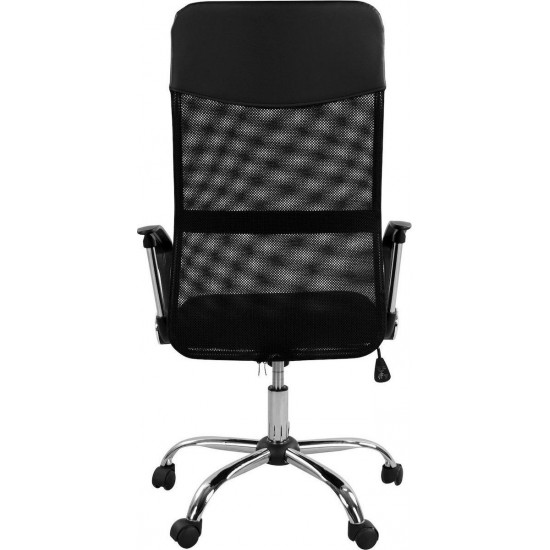 Καρέκλα Γραφείου AΓNΩ Μαύρο PVC 58x60x105-115cm Καρέκλα Γραφείου AΓNΩ Μαύρο PVC 58x60x105-115cm