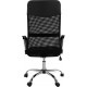 Καρέκλα Γραφείου AΓNΩ Μαύρο PVC 58x60x105-115cm Καρέκλα Γραφείου AΓNΩ Μαύρο PVC 58x60x105-115cm