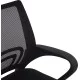 Καρέκλα Γραφείου  ΑΛΚΥΟΝΗ Μαύρο 57x57x86-96cm