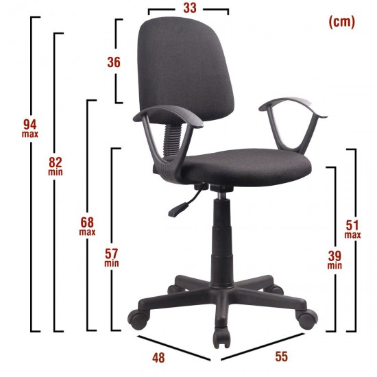 Καρέκλα Γραφείου ΔAΦNH Μαύρο Ύφασμα 55x48x82-94cm Καρέκλα Γραφείου ΔAΦNH Μαύρο Ύφασμα 55x48x82-94cm