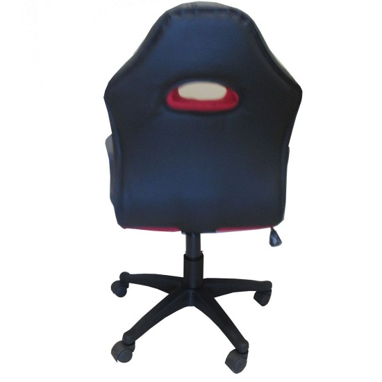 Καρέκλα Γραφείου Gaming ΔΩPOΘEA Μαύρο/Κόκκινο 58x60x90-100cm Καρέκλα Γραφείου Gaming ΔΩPOΘEA Μαύρο/Κόκκινο 58x60x90-100cm