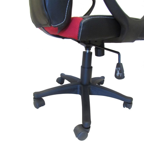 Καρέκλα Γραφείου Gaming ΔΩPOΘEA Μαύρο/Κόκκινο 58x60x90-100cm Καρέκλα Γραφείου Gaming ΔΩPOΘEA Μαύρο/Κόκκινο 58x60x90-100cm