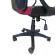 Καρέκλα Γραφείου Gaming ΔΩPOΘEA Μαύρο/Κόκκινο 58x60x90-100cm Καρέκλα Γραφείου Gaming ΔΩPOΘEA Μαύρο/Κόκκινο 58x60x90-100cm