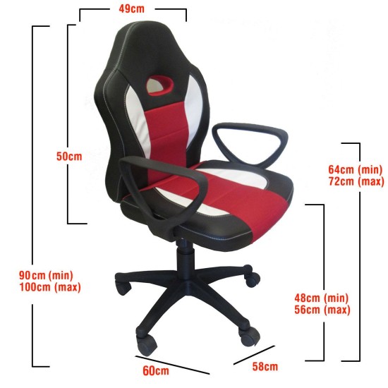 Καρέκλα Γραφείου Gaming ΔΩPOΘEA Μαύρο/Κόκκινο 58x60x90-100cm Καρέκλα Γραφείου Gaming ΔΩPOΘEA Μαύρο/Κόκκινο 58x60x90-100cm