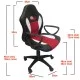 Καρέκλα Γραφείου  Gaming ΔΩPOΘEA Μαύρο/Κόκκινο 58x60x90-100cm