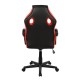 Καρέκλα Γραφείου Gaming ΚΑΛΥΨΩ Κόκκινο PU 58x50x106-116cm Καρέκλα Γραφείου Gaming ΚΑΛΥΨΩ Κόκκινο PU 58x50x106-116cm