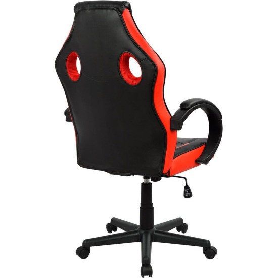 Καρέκλα Γραφείου Gaming ΚΑΛΥΨΩ Κόκκινο PU 58x50x106-116cm Καρέκλα Γραφείου Gaming ΚΑΛΥΨΩ Κόκκινο PU 58x50x106-116cm