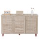 Παπουτσοθήκη  KUBIRA Δρυς Μοριοσανίδα/Ξύλο 114x34x68cm