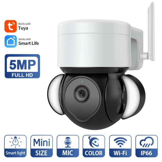 EDUP EH-2560P25 5MP PoE Tuya Smart Camera Tuya APP