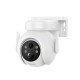 XO CR10 Εξωτερική Ηλιακή Έγχρωμη Κάμερα 300W WiFi XO CR10 Εξωτερική Ηλιακή Έγχρωμη Κάμερα 300W WiFi