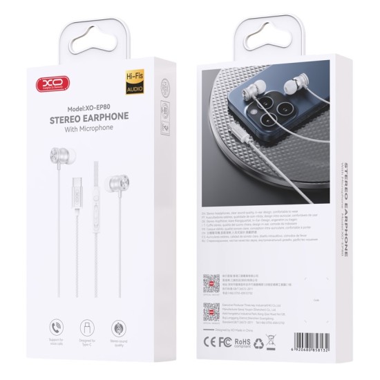 XO EP80 In ear Type-C Ψηφιακά Mεταλλικά Ακουστικά XO EP80 In ear Type-C Ψηφιακά Mεταλλικά Ακουστικά