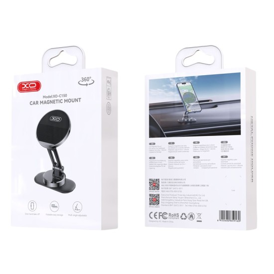 XO C150 Μαγνητική 360° Περιστρεφόμενη Βάση XO C150 Μαγνητική 360° Περιστρεφόμενη Βάση