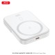 XO PR242 Powerbank 5000mAh με Μαγνητική Ταχεία Φόρτιση 15W & PD20W Λευκό XO PR242 Powerbank 5000mAh με Μαγνητική Ταχεία Φόρτιση 15W & PD20W Λευκό