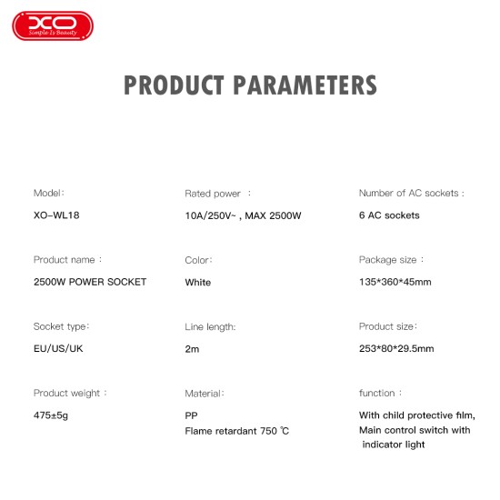 XO WL18 (UK) Πολύπριζο 6AC με Ανεξάρτητο Διακόπτη XO WL18 (UK) Πολύπριζο 6AC με Ανεξάρτητο Διακόπτη