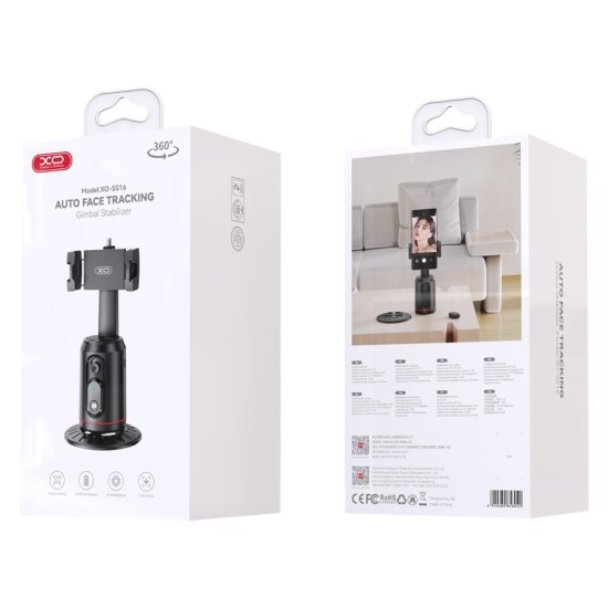 XO SS16 AI Bluetooth tracking selfie stick