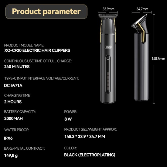 XO CF20 Smart Ηλεκτρική Κουρευτική Μηχανή XO CF20 Smart Ηλεκτρική Κουρευτική Μηχανή