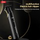 XO CF20 Smart Ηλεκτρική Κουρευτική Μηχανή XO CF20 Smart Ηλεκτρική Κουρευτική Μηχανή