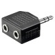 Μετατροπέας Stereo 3.5mm Σε 2 Stereo 3.5mm Θηλ. Μετατροπέας Stereo 3.5mm Σε 2 Stereo 3.5mm Θηλ.