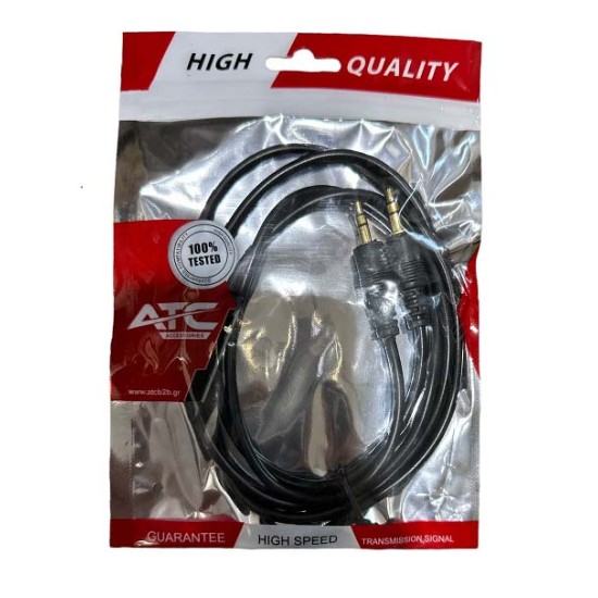 Καλώδιο Ήχου 3.5mm Αρσ./Αρσ. 5m Καλώδιο Ήχου 3.5mm Αρσ./Αρσ. 5m