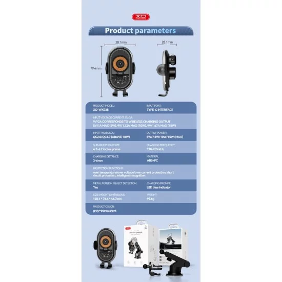 XO WX038 Διαφανής Βάση Ασύρματης Φόρτισης Αυτοκινήτου 2 σε 1 - Αεραγωγού & με Βεντούζα 15W