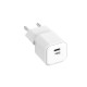 ATC-CHF1 Ultra Fast GaN Charger 20w White (Nano)