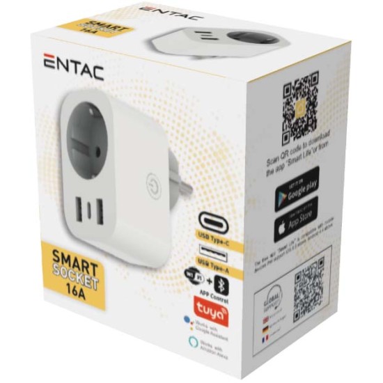 Entac Smart Προσαρμογέας Τροφοδοσίας 2.4A WIBLE Entac Smart Προσαρμογέας Τροφοδοσίας 2.4A WIBLE