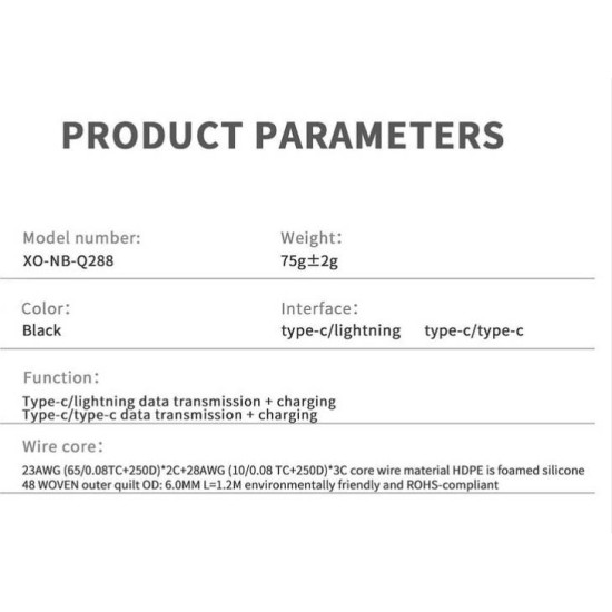 XO NB-Q288A Καλώδιο Κράμα Ψευδαργύρου Lightning σε Type-c 27W XO NB-Q288A Καλώδιο Κράμα Ψευδαργύρου Lightning σε Type-c 27W