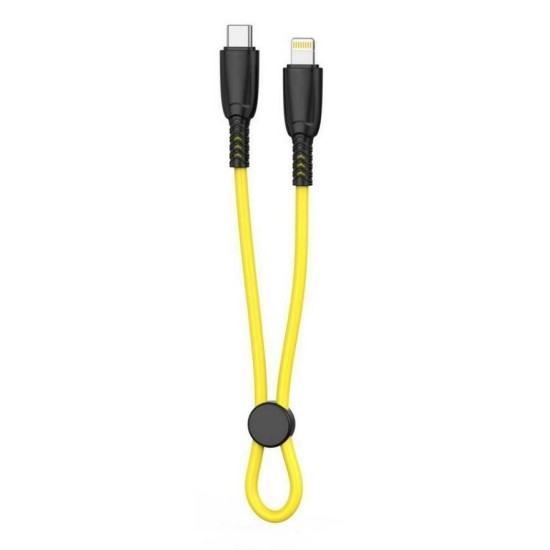 XO NB-Q248A Silicone Type-c to Lightning 27W Cable Yellow 25cm