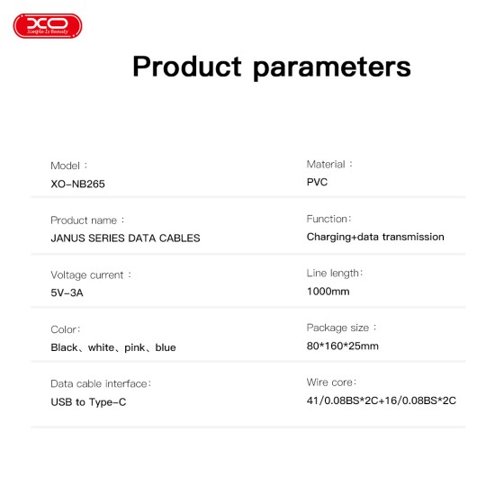 XO NB265 Μινιμαλιστικό Καλώδιο Type-C Ροζ XO NB265 Μινιμαλιστικό Καλώδιο Type-C Ροζ