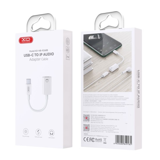 XO NB-R268B Καλώδιο Ήχου Type-c σε Lightning XO NB-R268B Καλώδιο Ήχου Type-c σε Lightning